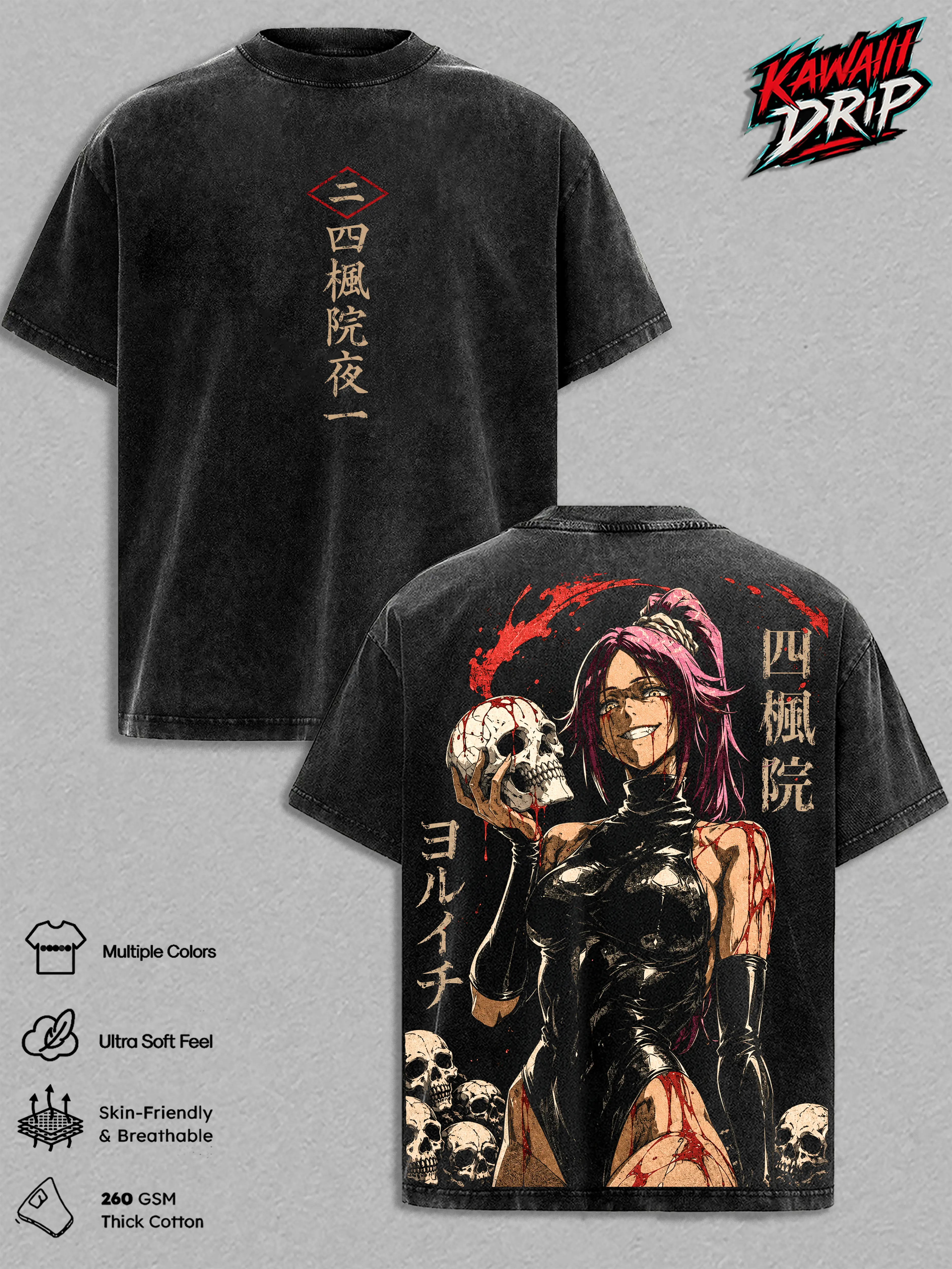 Yoruichi Shihouin Vintage Washed Anime T-Shirt – Flash Goddess Graphic Tee, Bleach Streetwear Oversized Heavy Cotton Unisex Shirt, Manga Fan Gift