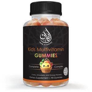 Halal Kids Multivitamin Gummies - Vitamin Supplement for Children