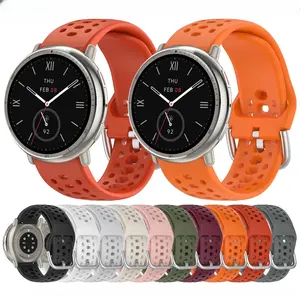 2 Pieces 20mm/22cm/0.787inch Sports and Leisure Silicone Watch Strap Suitable for Amazfit Active2 (A2437)/Active2 Square (A2434) Smart Watch Accessories Smart Wearables