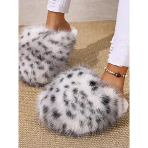 Women's Fashion Faux Fur Slippers, Fluffy Open-Toe Design, Comfortable Warm Indoor Outdoor Shoes, Trendy Animal Pattern(Sheets)