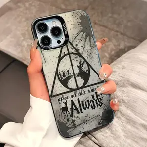 The Deathly Hallows Symbol Phone Case, Warner Bros' Harry Potter Case Cover For Iphone 17, X, 11, 12, 13, 14, 15, 16 Series & Galaxy Series
