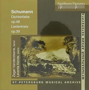 Levente Kende - Schumann: Dichterliebe Op. 48 Liederkreis Lo.39  [COMPACT DISC - CD]