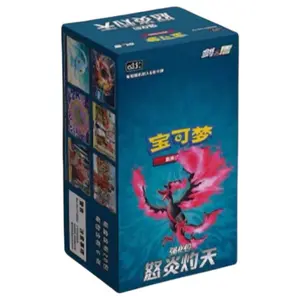 Pokemon Scorching Skies Booster Box (Chinese Chilling Reign)