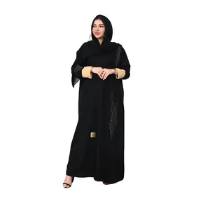 Gemmed Women's Abaya - Perfect for Muslim Women