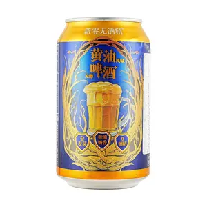 Zero Alcohol Butter Beer 330ml - Non-Alcoholic, Rich Butterscotch Flavor, Smooth & Creamy, Halal Certified