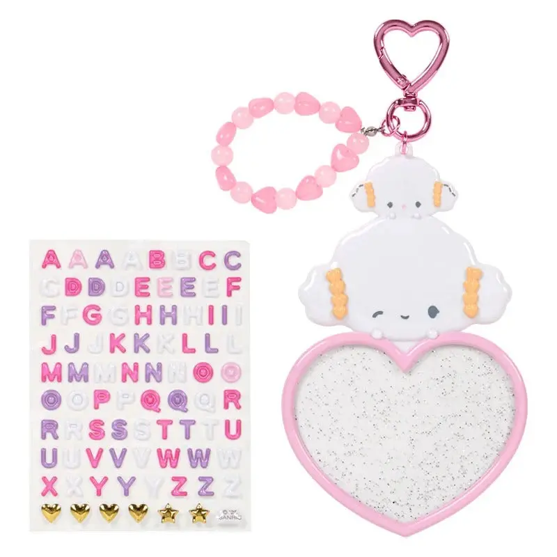 Cogimyun Customizable Keychain (Sanrio Character Award Series) Cogimyun Customizable Keychain (Sanrio Character Award Series)