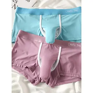 Two non open bullet separated nylon ice skating fiber flat underwear men's shorts designed by the college, with one room and two living rooms, sexy, breathable, fashionable, elephant trunk, horns, long sitting office, sports enthusiasts