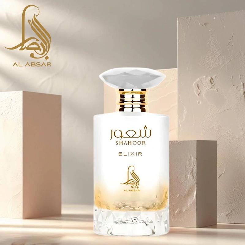 Shahoor Elixir Eau de Parfum Spray 100ml (3.4 oz) by Al Absar | A Sweet Symphony of Elegance and Warmth