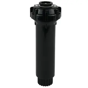 Toro Irrigation  4 in. 570 Series Adjustable Sprinkler