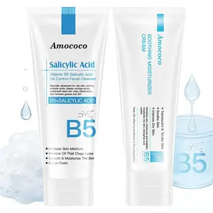 B5 Facial Cleanser with B5 Face Cream: Gently cleanses skin without tightness, lightweight and easy to absorb, deeply hydrates and locks in moisture, ideal for daily gentle care.