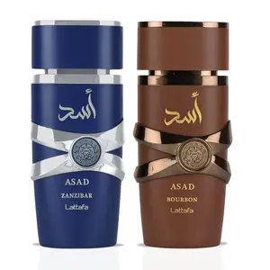 Asad Zanzibar & Asad Bourbon EDP Sprays 100ML (3.4 OZ) By Lattafa | A Bold, Spicy & Warm Bundle For The Adventurous Spirit. (ULTIMATE BUNDLE)