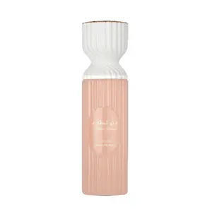 Lattafa Fakhar Women Perfume Mist – 250ml Eau De Parfum Spray Unisex Lattafa Fakhar Women Perfume Mist – 250ml Eau De Parfum Spray Unisex