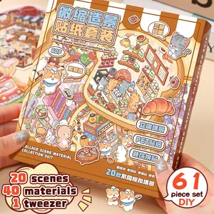 Cartoon Pattern DIY Decorative Sticker Book, 1 Set Including Effect Card & Material Sticker & 1 Count Tweezers, Creative DIY Decorative Sticker, Stickers Kit