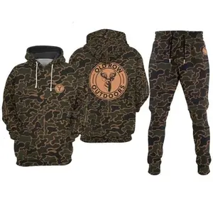 Deer Hunting Camo Hoodie / Sweatpants (Sold Separately), Matching Camouflage Pullover & Joggers for Men, Outdoor Hunting Outfit, Gift for Hunters