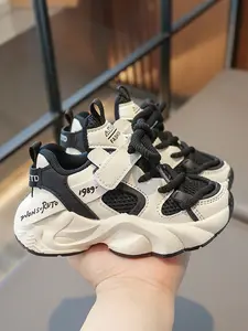Kids' Colorblock Casual Dad Sneakers, Breathable Mesh PU Upper, Anti-Slip Thick Sole, Velcro Fastening, Suitable for 3-8 Years