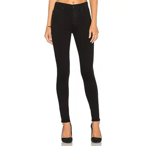 Hudson Jeans Barbara High Waist Super Skinny in Black