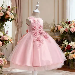 5056 Flower girl piano performance outfit little host s birthday catwalk tulle flower princess wedding birthday partyfestival bridesmaid dress elegant party attire