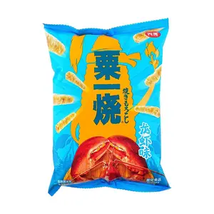 Four Seas Crispy Corn Snack Sticks - Lobster Flavor 80g | Savory Asian Snack for Parties & Gifting