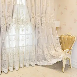 1PC Light Luxury Integrated Cloth & Curtain with Embroidery & Light Blocking Exquisite Modern Polyester Artificial Pearl Decorations for Bedrooms Enhancing Privacy & Style