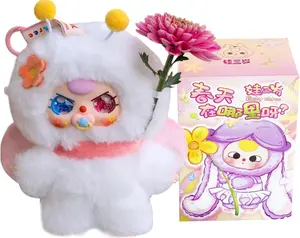 Blind Box Plush Doll Loveliness Kawaii Plushie Figure Doll Cute Xmas Collectible Birthday Gift(1 Pack)