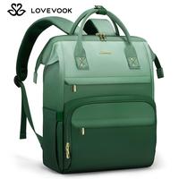 Green&white Gradient