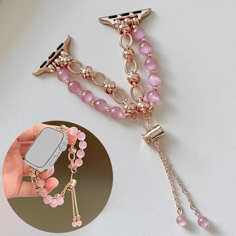 Cat's Eye Beaded Apple Watch Strap, Stainless Steel Chain, 38-49mm, Fit Ultra 3-1/SE 10-1, Unisex Couple Gift, Smart Watch Accessories, Wearable Chic Wristband (Strap Only)