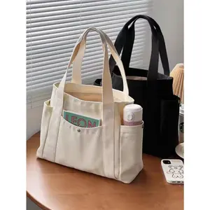Women's Multi-Pocket Canvas Tote Bag, Large Capacity, Reusable, Canvas Tote Bag, Suitable For Daily Use And Travel, Student Handbag, Multi-Compartment Design, Very Suitable For Beach Use. (30x33cm)