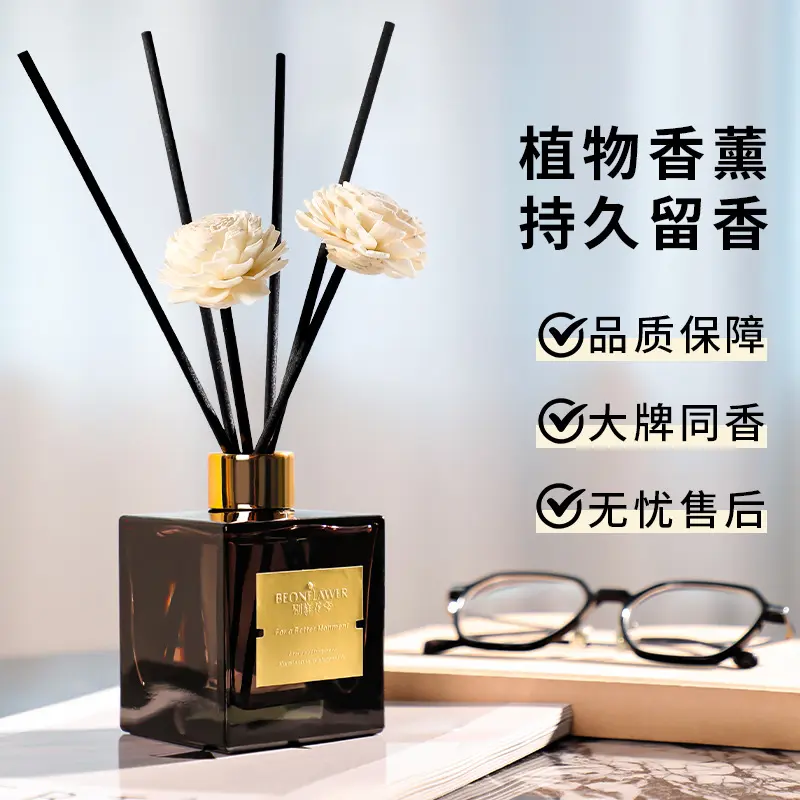 Unisex 200ml Alcohol-Free Unscented Fireless Aromatherapy Rattan Ornament - All Seasons 12-Month Long-Lasting Air Freshener, Indoor Home Fragrance for Hotel, Living Room Use, 200 Ml