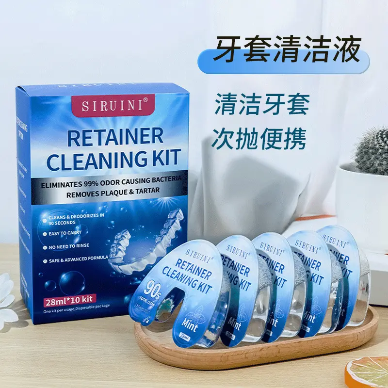 Disposable Retainer Cleanser Packets, 28ml Portable Oral Care Solution for Orthodontic Aligners & Dentures, Denture Cleansers for Retainer Users, Multi-Pack, 3-Year Shelf Life, 3 Years, Cleansing, Portable Kit