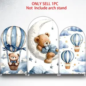 Arched Backdrop, Cute Teddy Bear Moon Balloon Print Room Divider, Soft Lycra Fabric Screen, Ideal for Nursery or Living Room, Blue Theme
