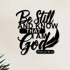 1 piece of vintage Christian metal mural with the words' calm down, know that I am God 'and Psalm 46:10- beautiful lead iron religious decoration, Religious Home Decor, Ornaments, suitable for churches, bedrooms, Christmas - powder coated durable gifts