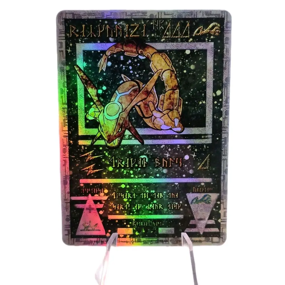 rayquaza holographic card VMAX Holo UR 284/184 S8b VMAX Climax Japanese Pokemon Japanese Pokemon Card [USED]  SelectAnime Listed With Mascot. Rayquaza - 11/20 - Normal
