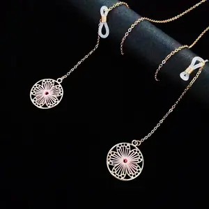 Metal Glasses Chain/Gold Wrapped Flower Pendant Glasses Chain/Sunglasses Chain/Eyeglasses Chain/Gift for Her