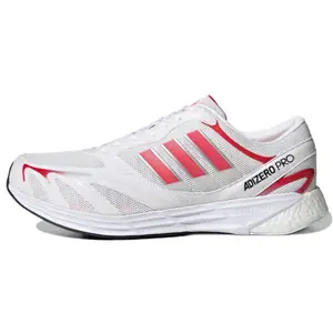 Adidas Adizero Pro V1 DNA Men's Low-Top Running Shoes with Grip, Breathability, and Cushioning Trending Shoes, House White Official Shoes to Get / Maison Mihara Verifiable, with credentials and supporting global authentication