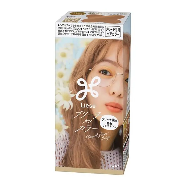 Bleach On Color (Flannel Flower Beige)