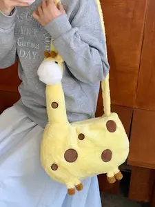 Cute Giraffe Plush Backpack, High-Quality Birthday Gift, Sweet Girl Heart Bag, Perfect for Easter, Mother's Day, Independence Day, Graduation