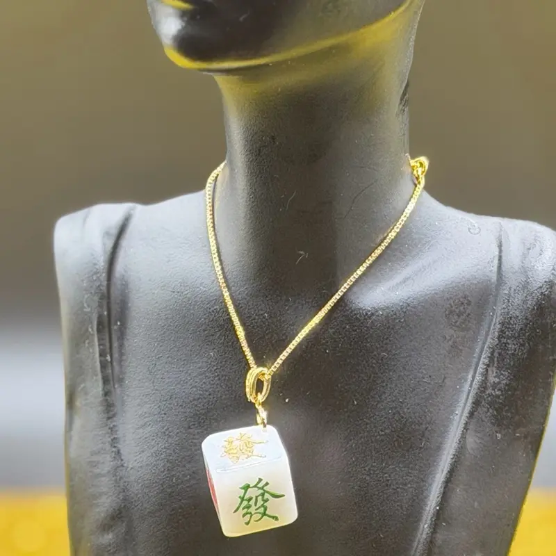 White Jade Majong Pendant