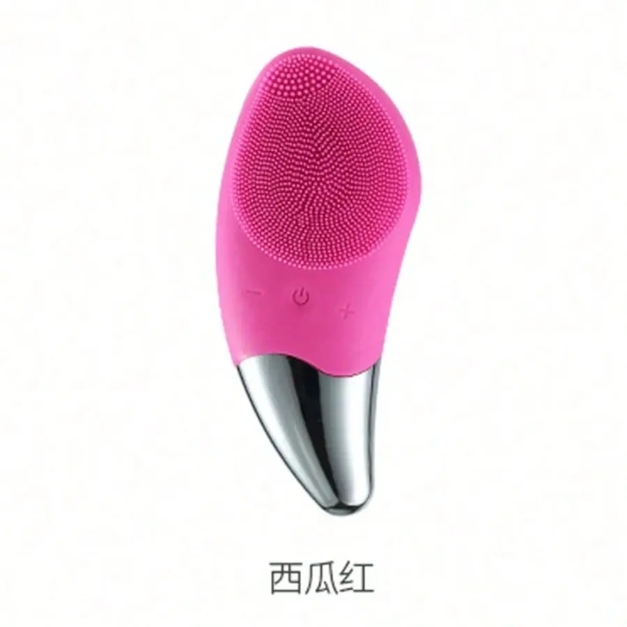 Rechargeable Silicone Facial Cleansing Brush - Mini Waterproof Electric Face Scrubber, Portable Pore Cleanser Skin Care Tool for Daily Use