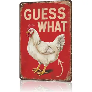 "Guess What" Chicken Butt Funny Metal Sign - 8x12 aluminum rustic decor for farmhouses, chicken coops, or TikTok silly farm skits! perfect for viral chicken content and gift unboxings for chicken lovers