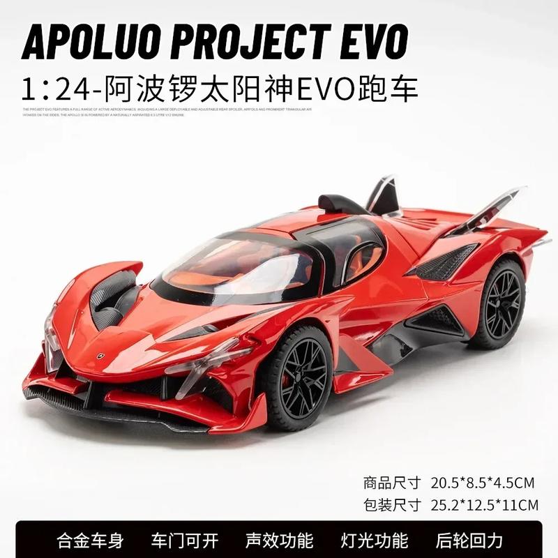 1:24 Apollo Project EVO Super Sports Car High Simulation Diecast Metal Alloy Model Car Sound Light Pull Back Collection Kids Toy Gift