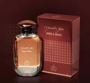 Amber Al Sahraa by Rayef - Eau de Parfum 100ml 3.4oz - Made in Dubai Authentic