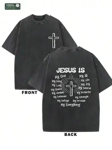 Jesus Is My God" Graphic Cotton T-Shirt - Dual-Sided Washed Retro  Design, 230G/ ㎡   , Round Neck, All-Season Casual Wear, Perfect Holiday Gift For Men, Allseason Apparel |     Inspired Design |     Cotton Fabr good  graphic  tees 90s  graphic  tees