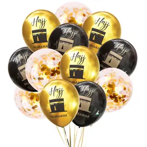 Hajj/Umrah Mubarak Balloons 12 pcs