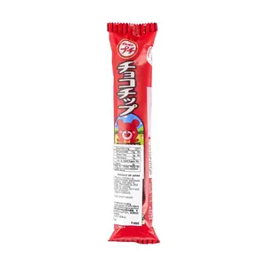 BOURBON Petit Assortment Chocolate Cookies 52g - Japanese Snack Variety Pack