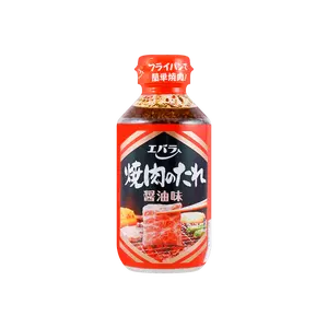 Ebara Foods Japanese Yakiniku BBQ Sauce - Authentic Japanese Grilled Meat Marinade, 300g