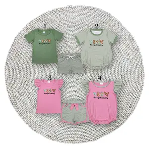 Girls Boys Kids Deer Ducks Hunting Season Embroidery Shirt Shorts Outfits Clothing Sibling Soft Stretchy Rompers Matching Sets