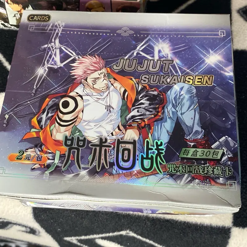 JUJUTSU KAISEN TRADING CARDS (2-pack bundle)