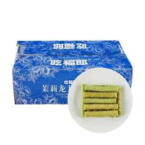 CHIFULANG Jasmine Dragon Well Egg Rolls - Crispy Tea-Infused Snack, 250g