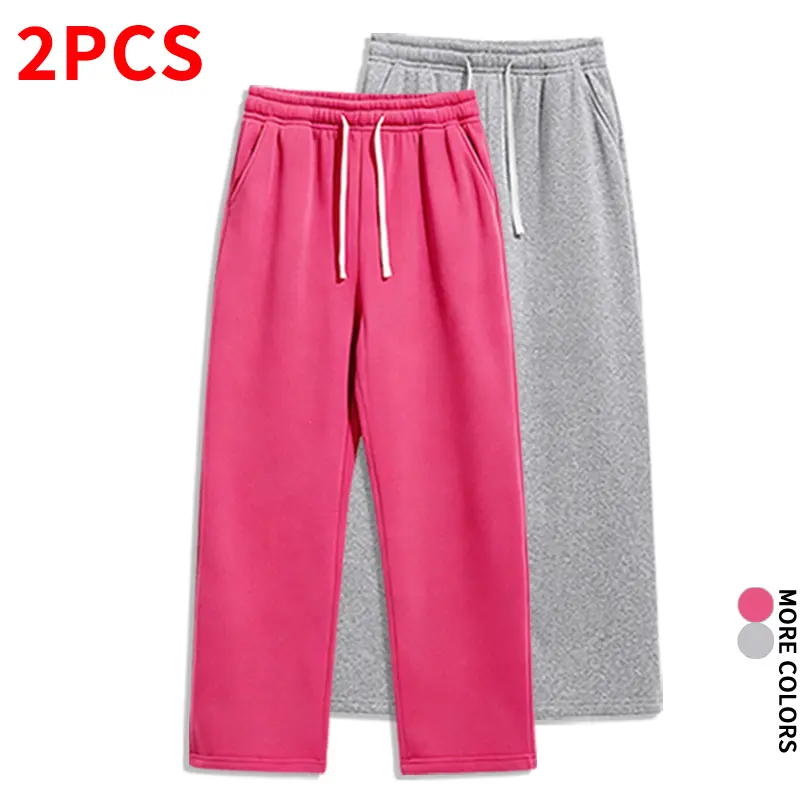 Basic plain loose wide-leg athletic sweatpants, 2-piece set — soft knit unisex long pants, versatile for campus and outings