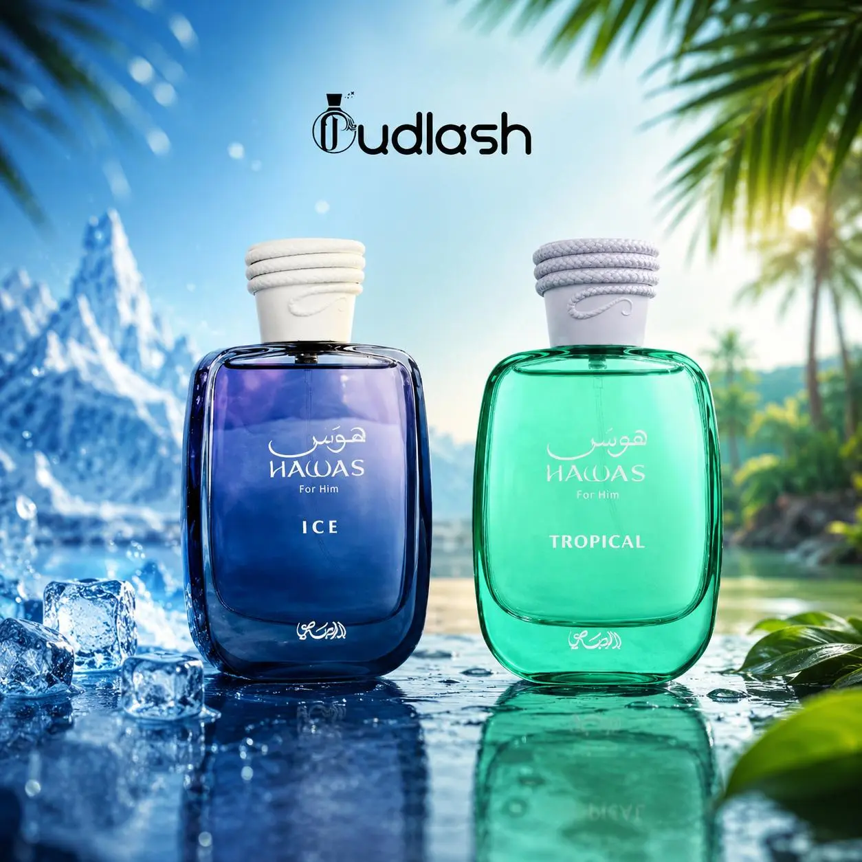Oudlash Bundle | Rasasi | Hawas | Ice + Tropical | Men's Fragrance | 100 ML 3.4 OZ | Eau De Parfum | Fruity - Citrus & Aquatic Notes